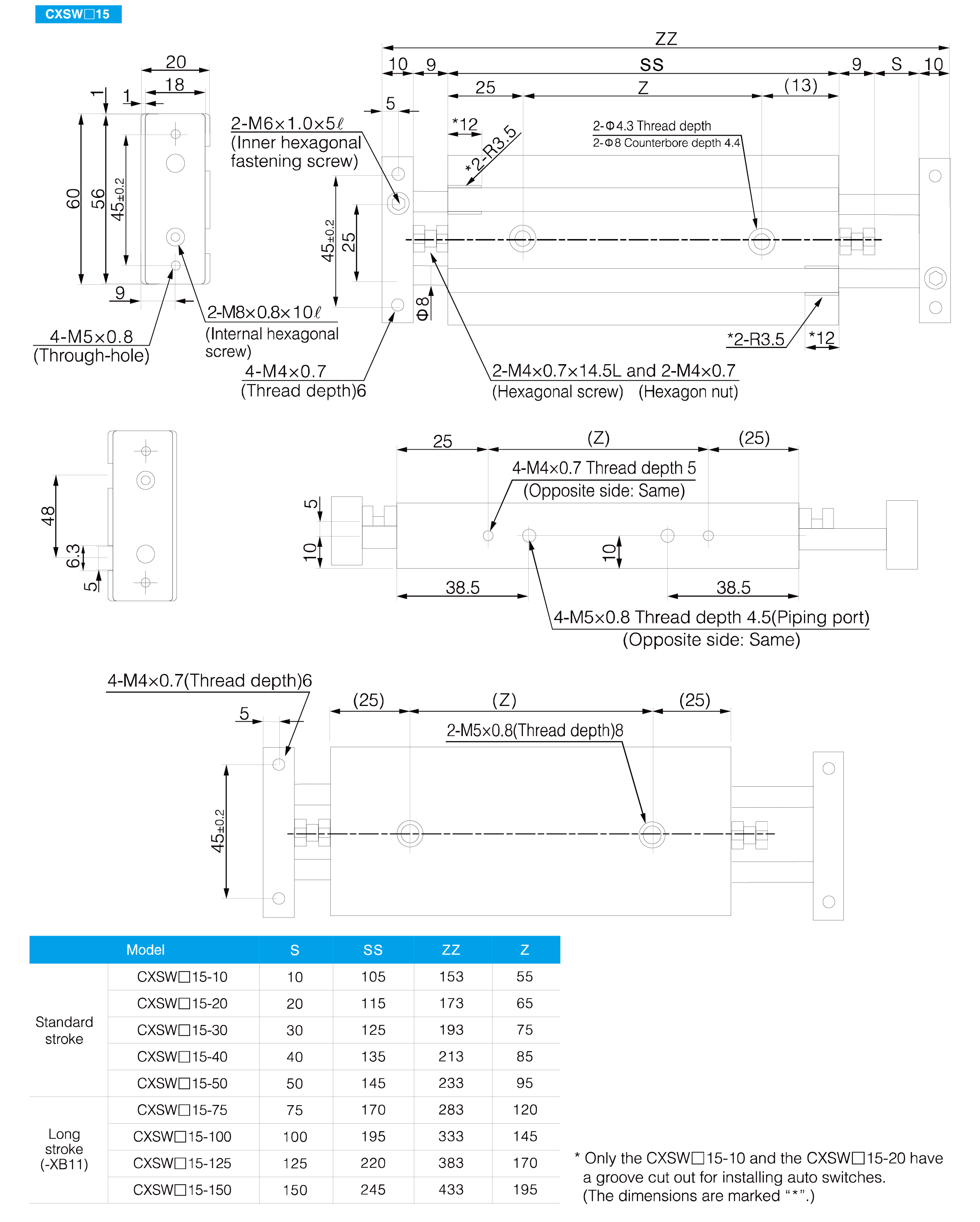 CXSM Series Dual Rod Cylinder(Double Rod Type)