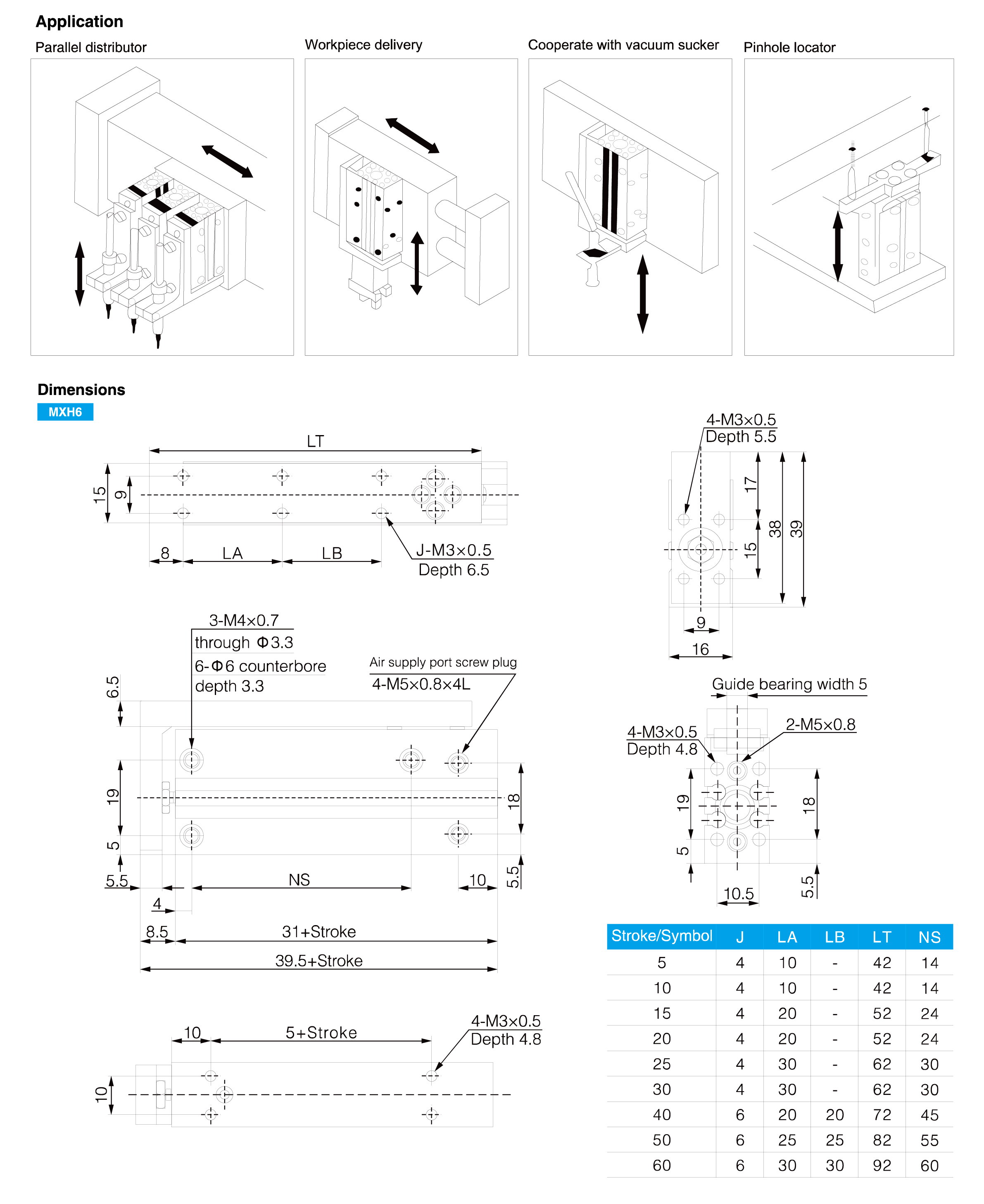 MXH Series Compact Slide Table