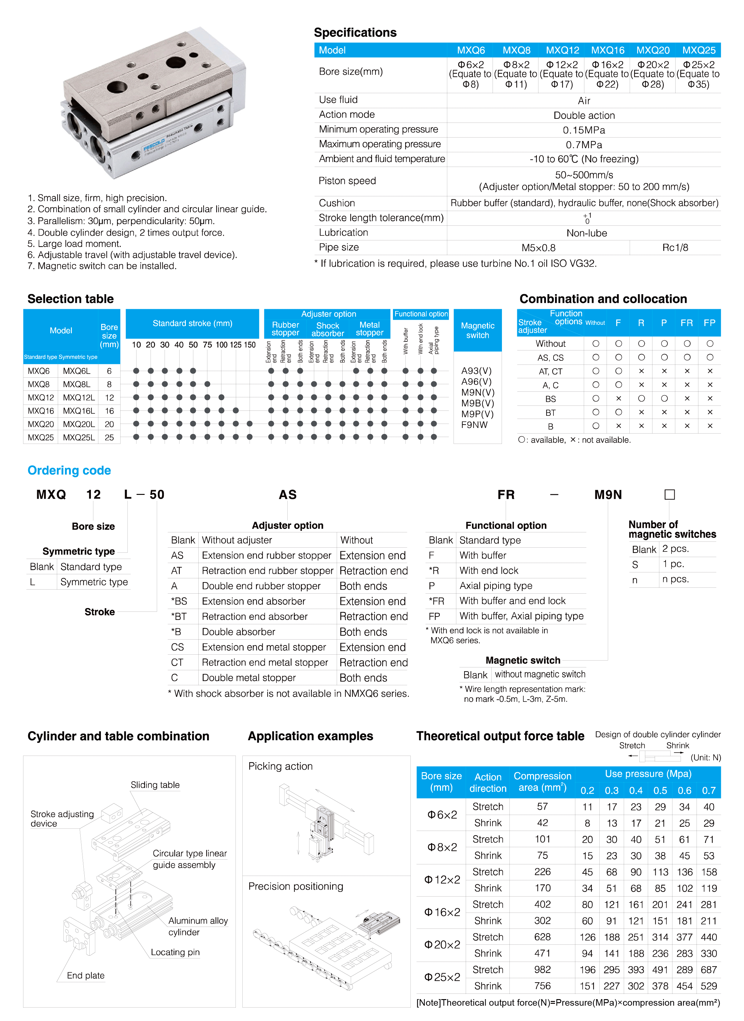 MXQ-Air-Slide-Table-长图_01.png