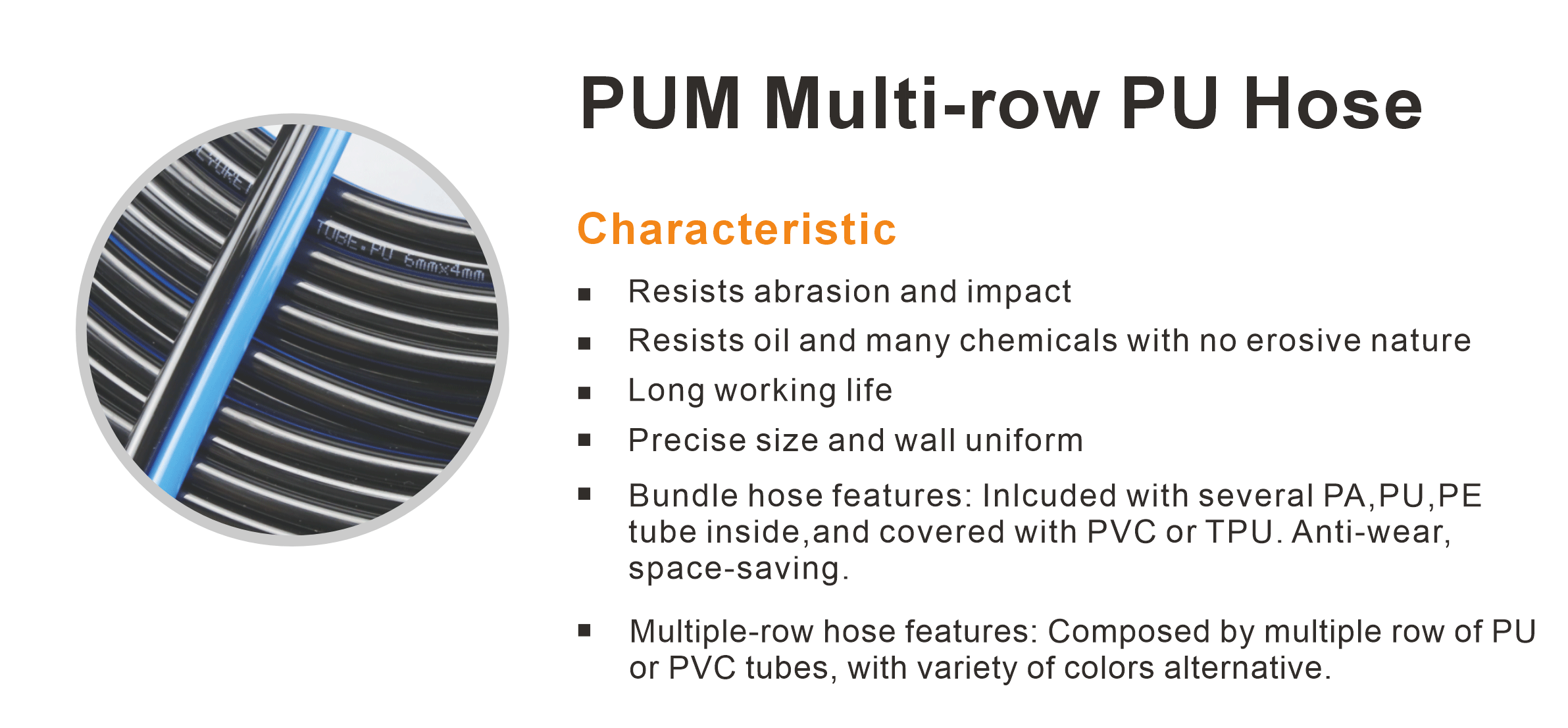 PUM Multi-row PU Hose