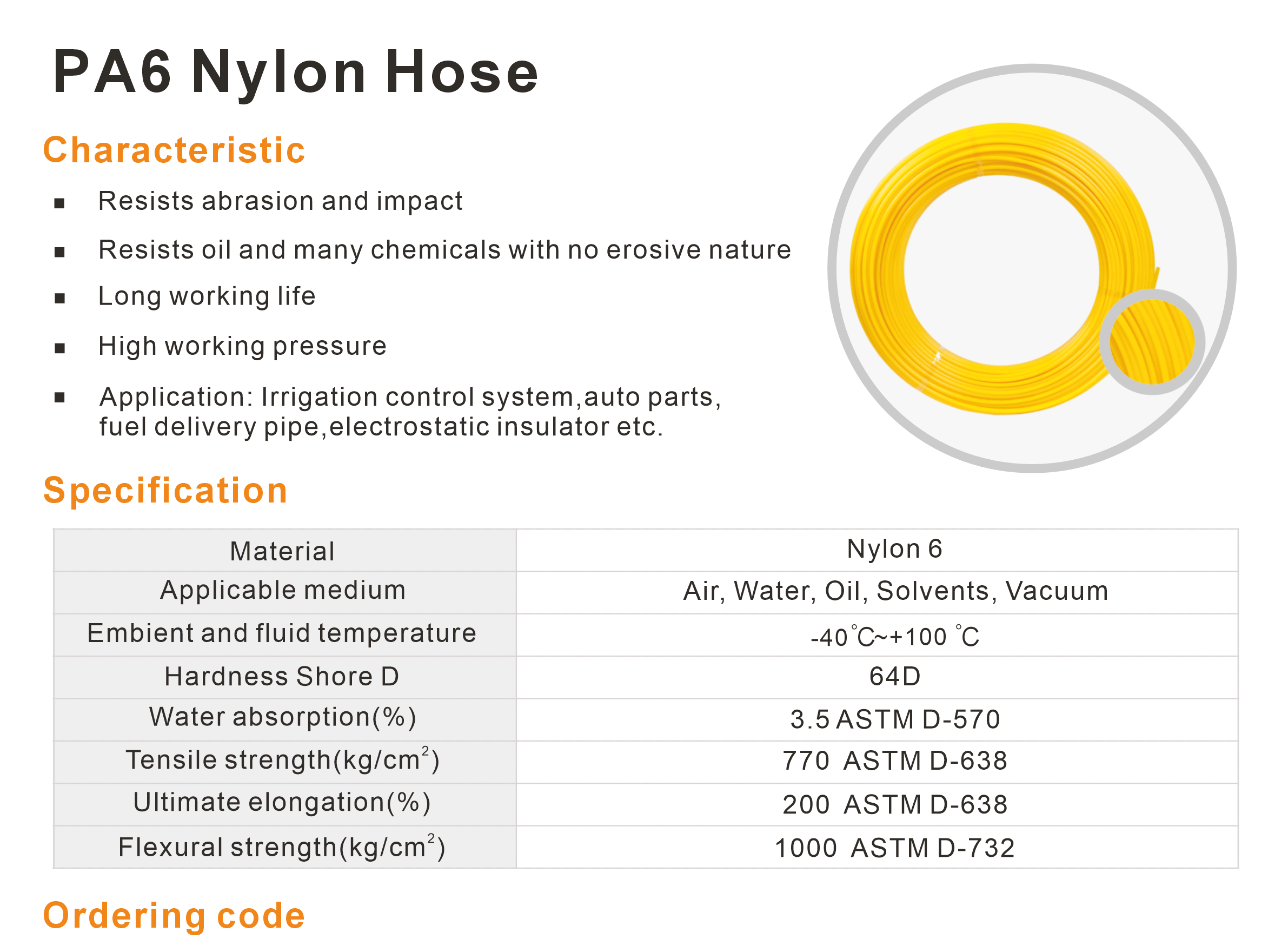 PA6 Nylon Hose