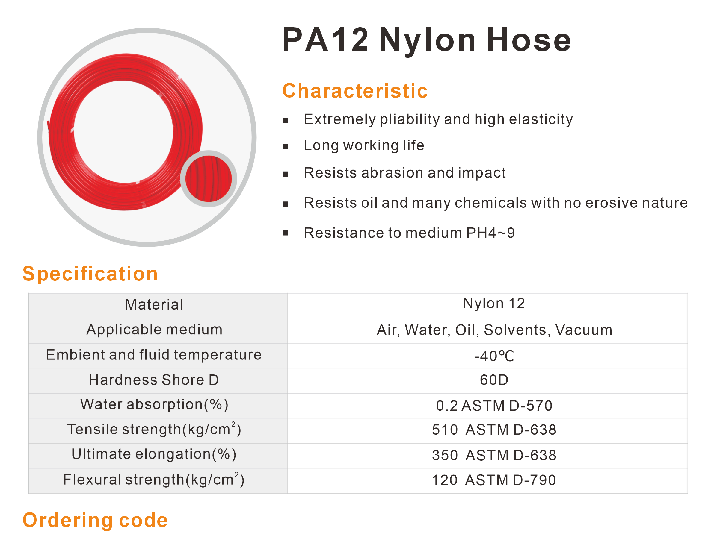 PA12 Nylon Hose