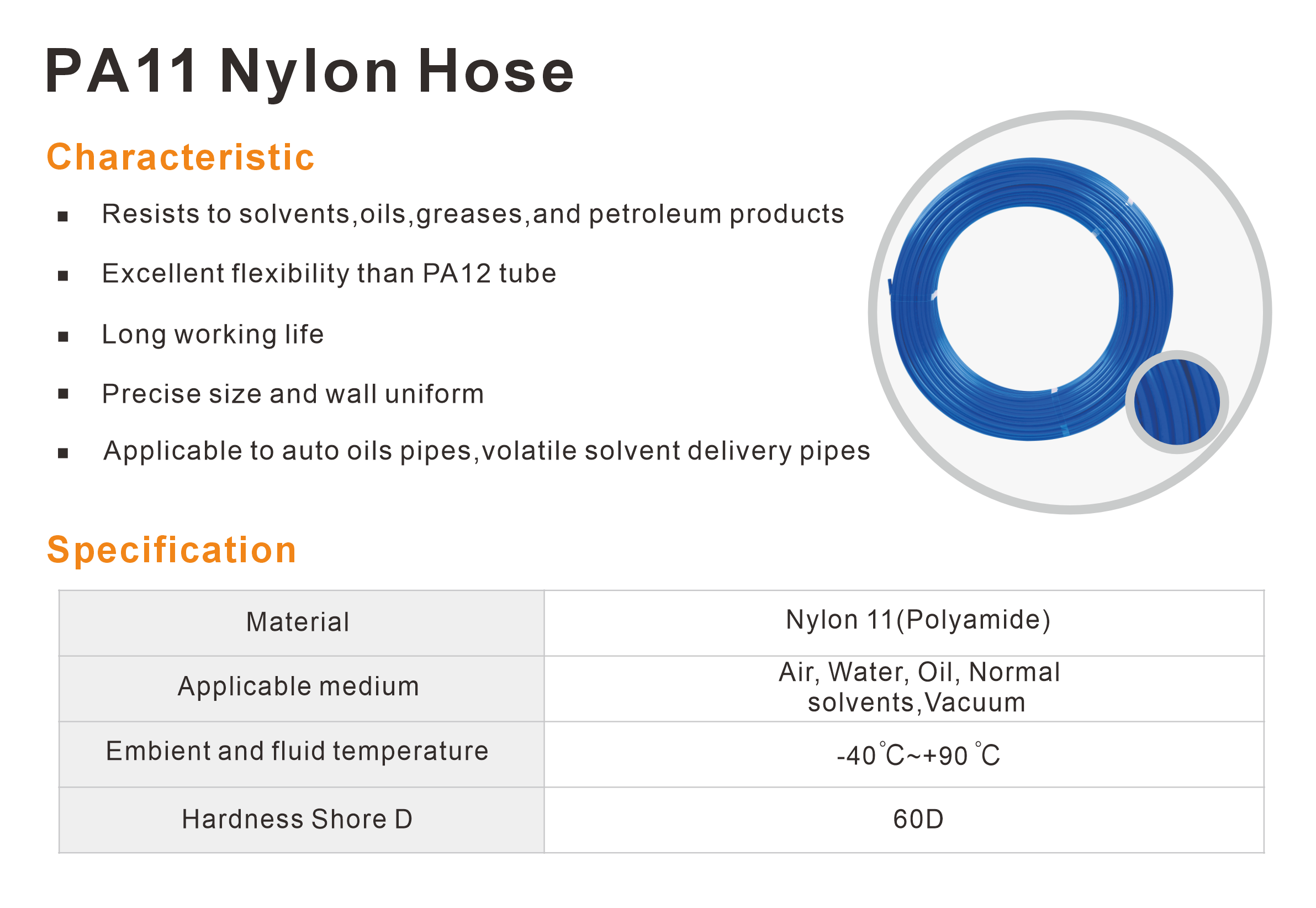 PA11 Nylon Hose
