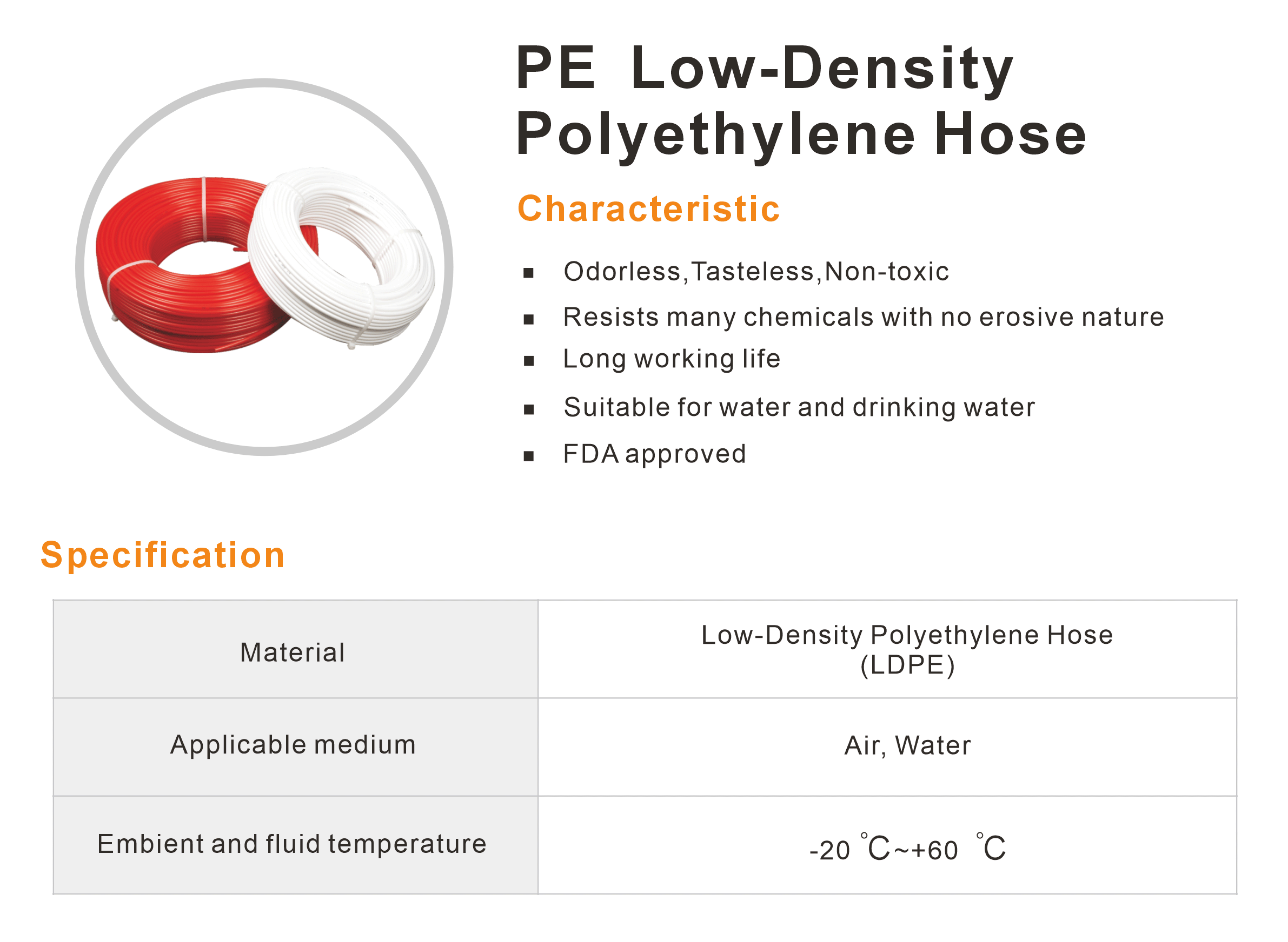 PE Low-Density Polyethylene Hose