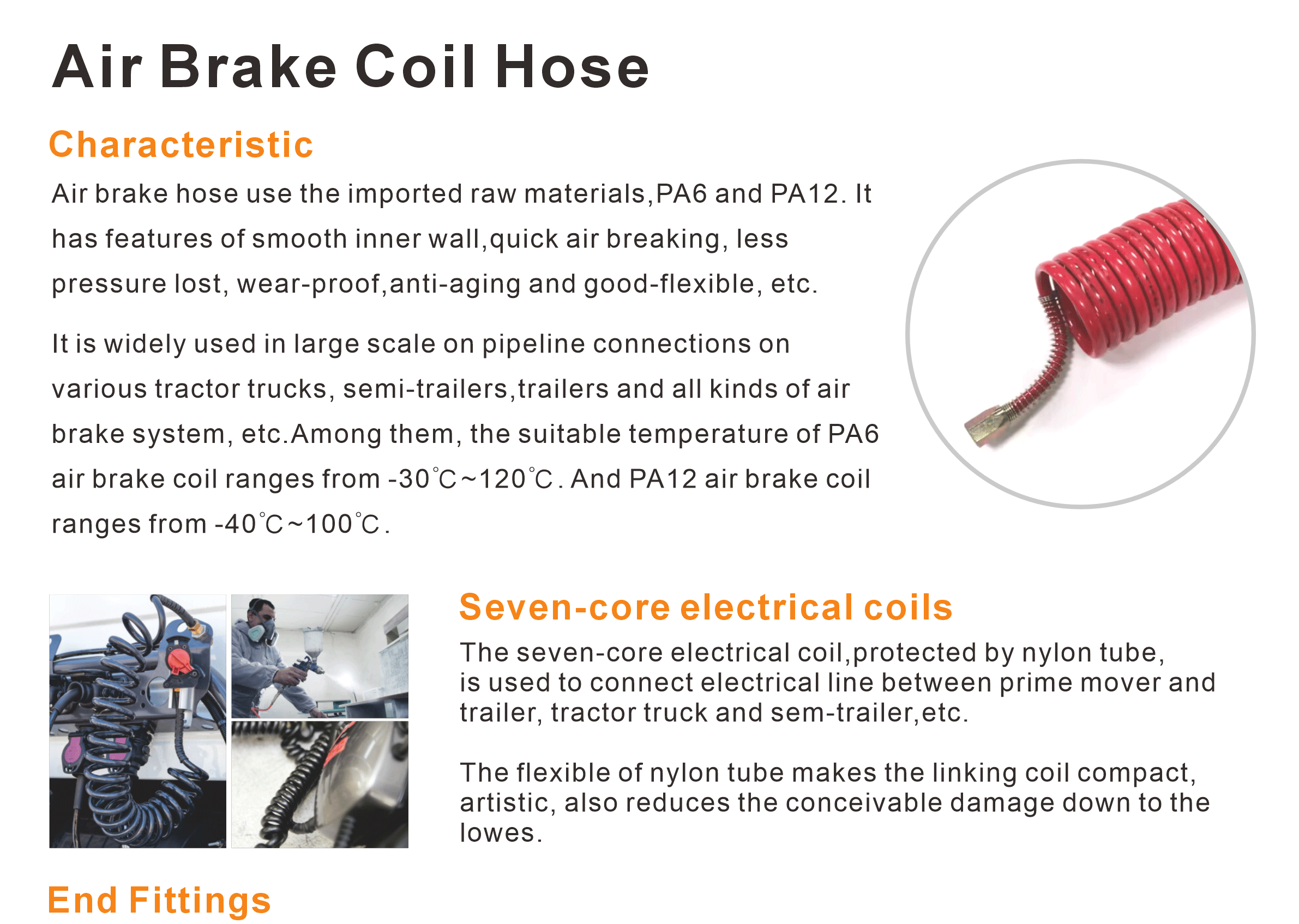 Air Brake Coil Hose