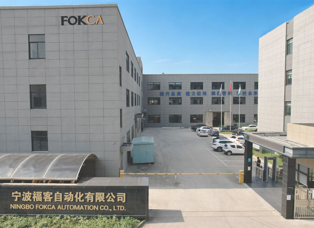 Fokca Fokca