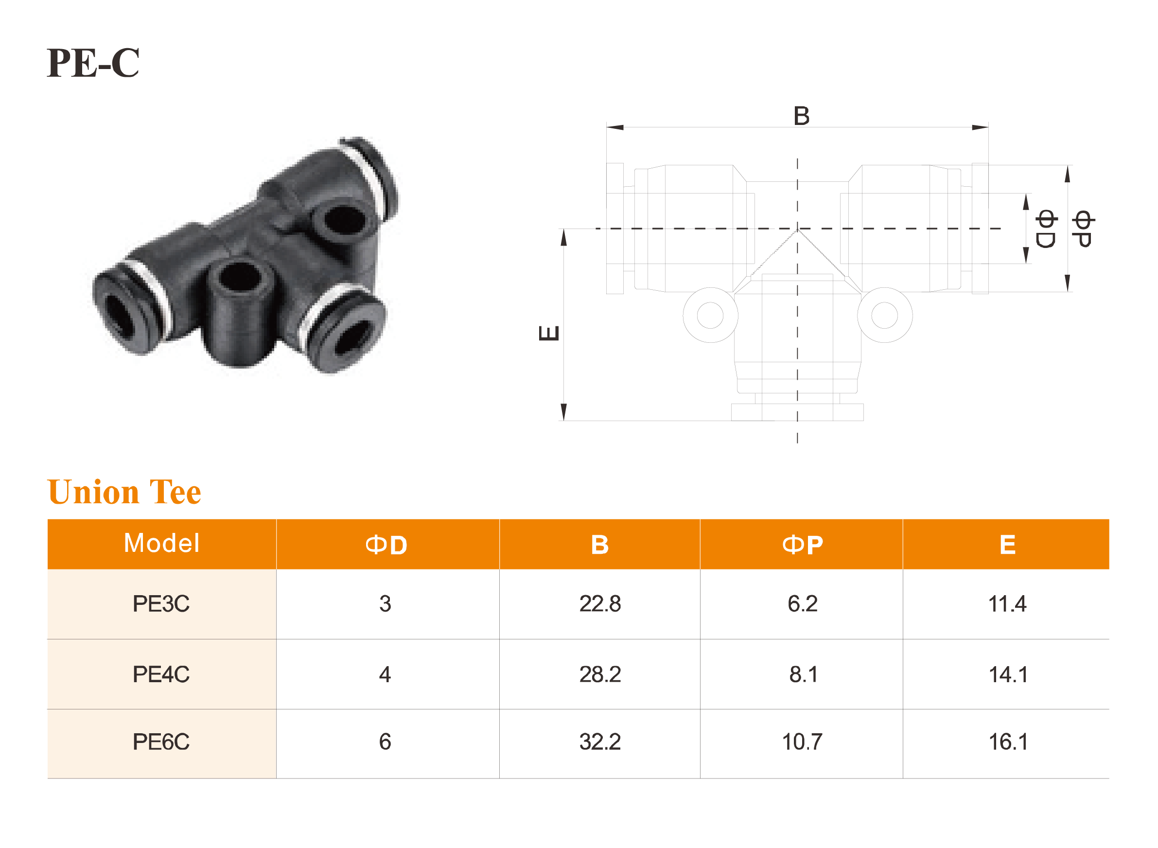 PE-C Series
