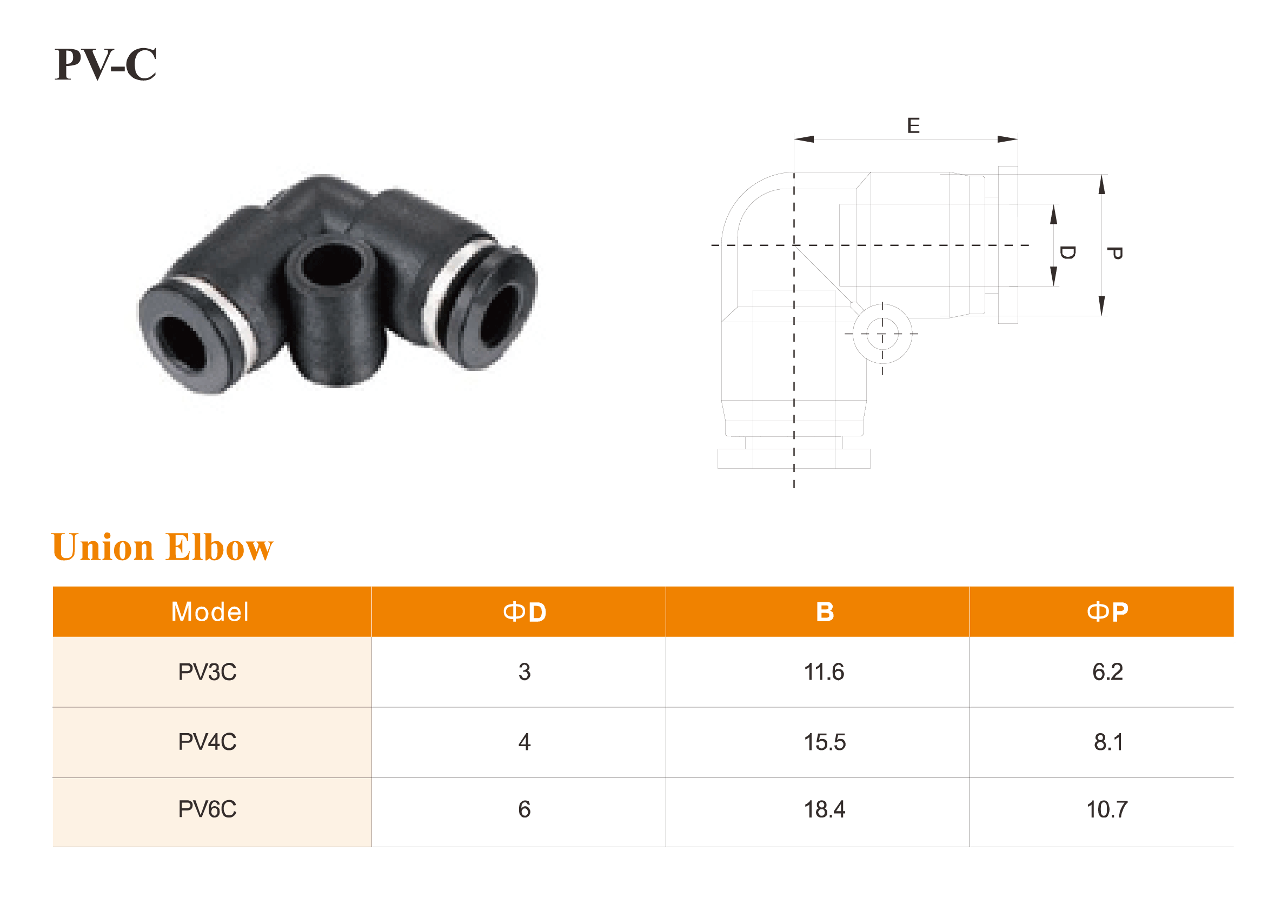 PV-C Series