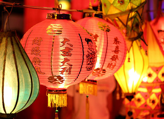 Celebrate the Lantern Festival with Fokca